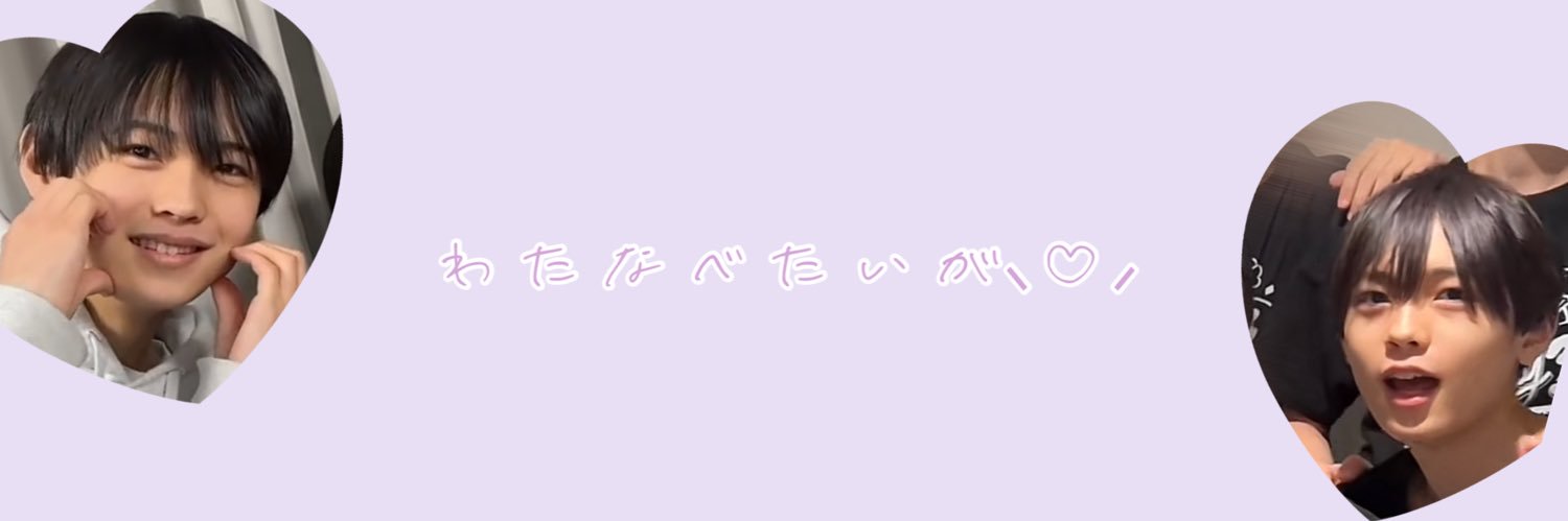 mi banner