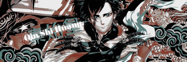 Begantheking Profile Banner