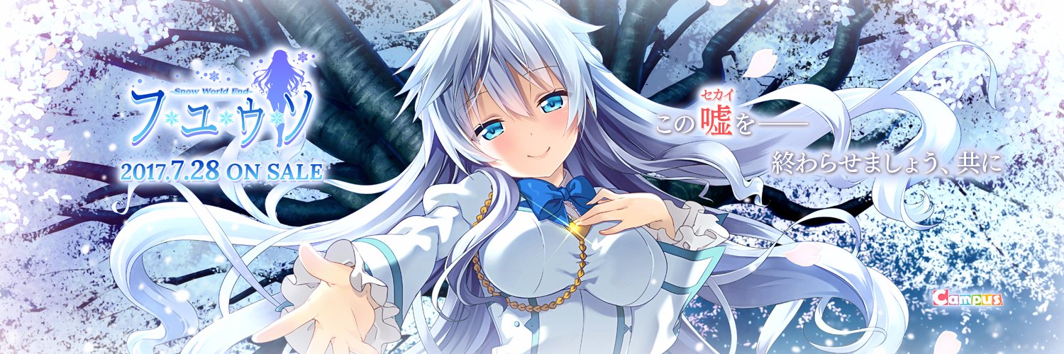 gorudo18's profile banner image