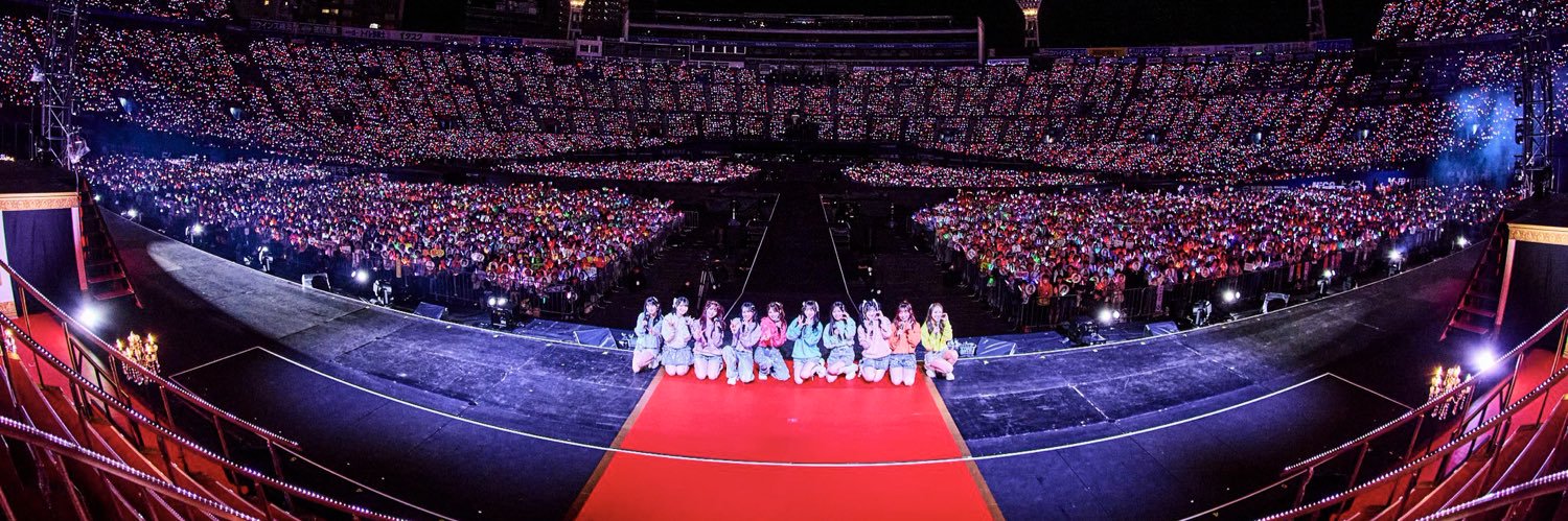 ぴ banner