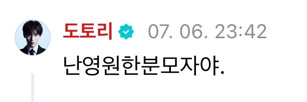 떤깅 banner