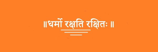 SantoshYad53260 Profile Banner