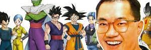 Marcoschoji's profile banner image