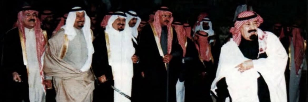 عبدالرحمن فهد العتيبي 🇸🇦 banner
