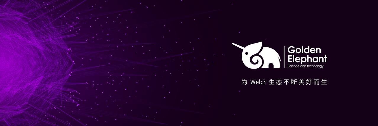 GElephantGroup's profile banner image