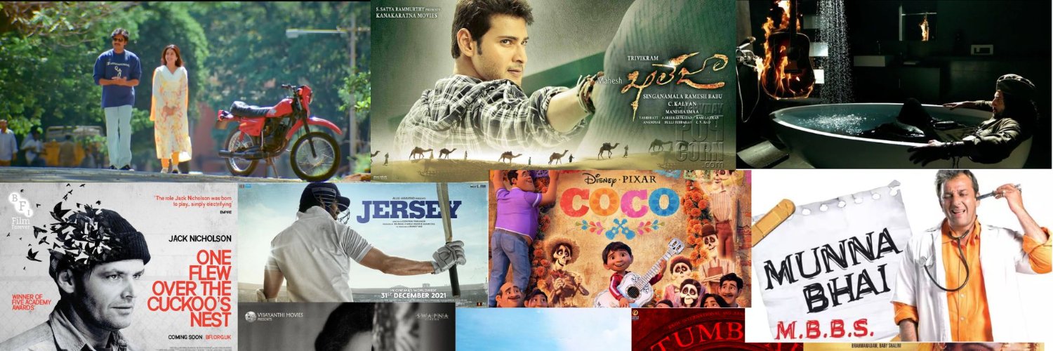 AADHYA MOVIE MAKERS banner
