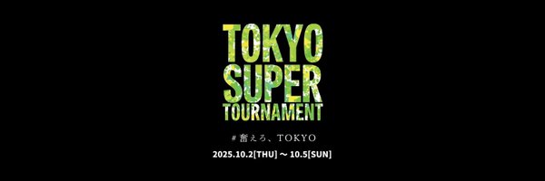 TST_Tournament Profile Banner