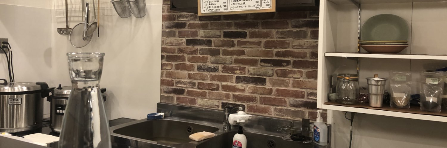 rikachancafe's profile banner image
