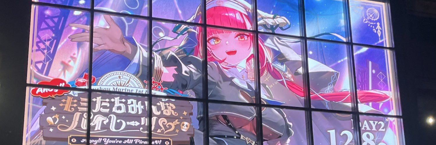 GIN_chan22's profile banner image