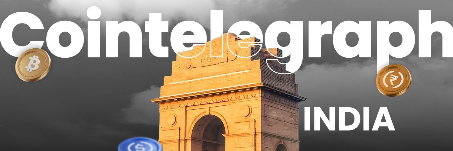 Cointelegraph भारत banner
