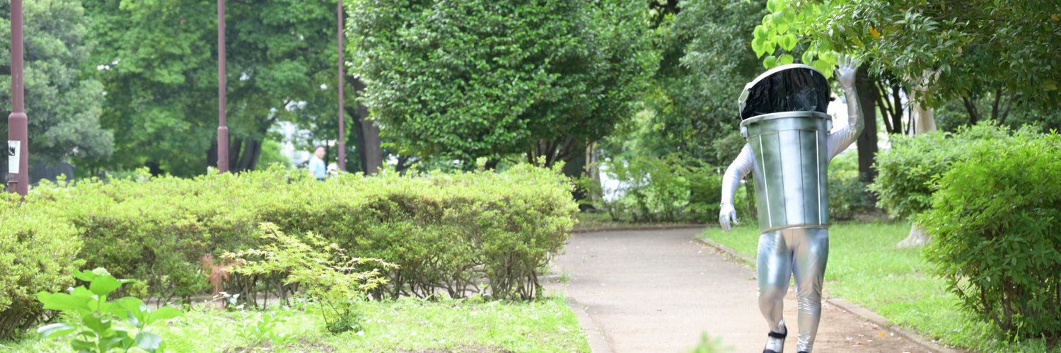 コンビニ🗑 banner