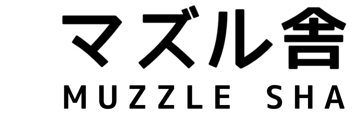 垂井まろ banner