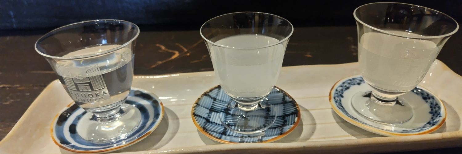 すまきゅん banner