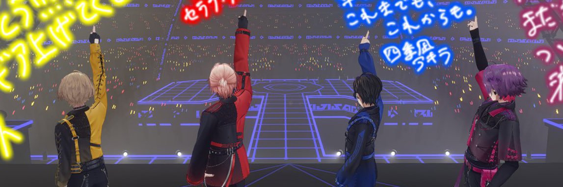 ill_Azul's profile banner image
