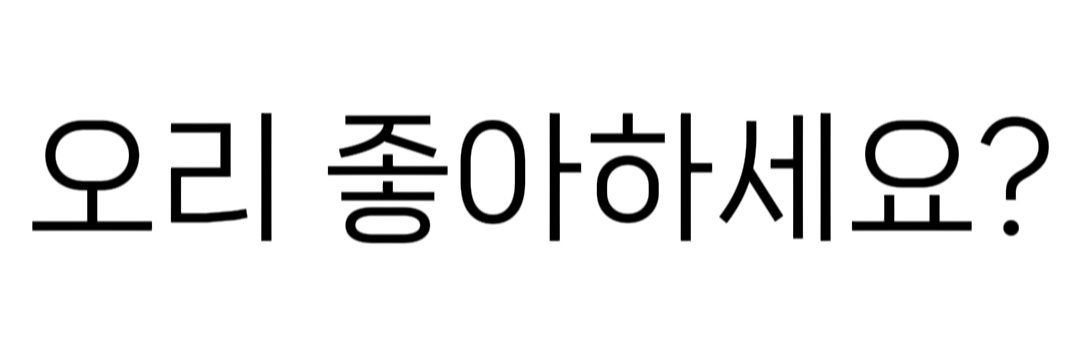 1_rduck's profile banner image