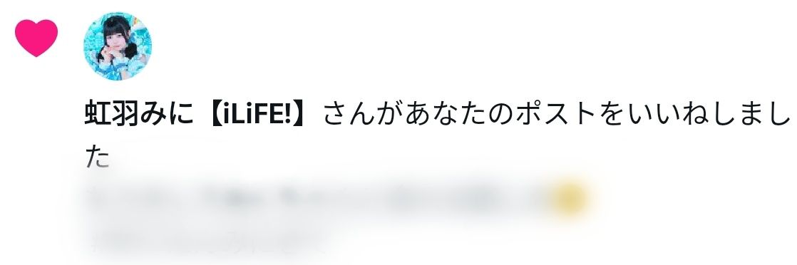 aya_mn32's profile banner image