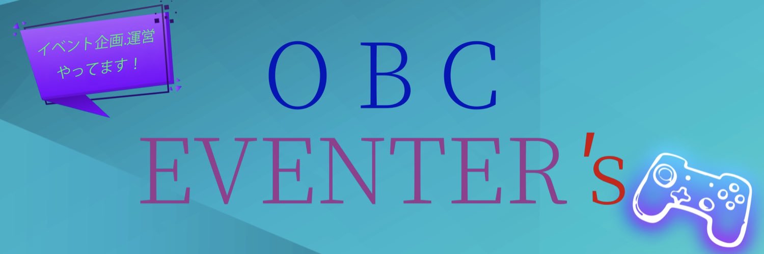 OBCEVENTERs's profile banner image