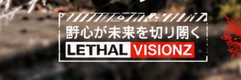 its_lethal_v's profile banner image