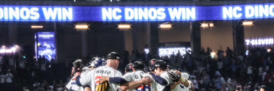 순 banner