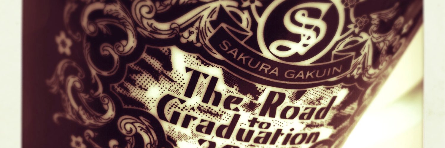 [ya]5U-METAL banner