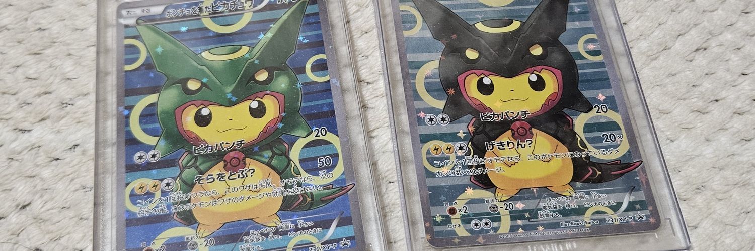 かふぇ banner
