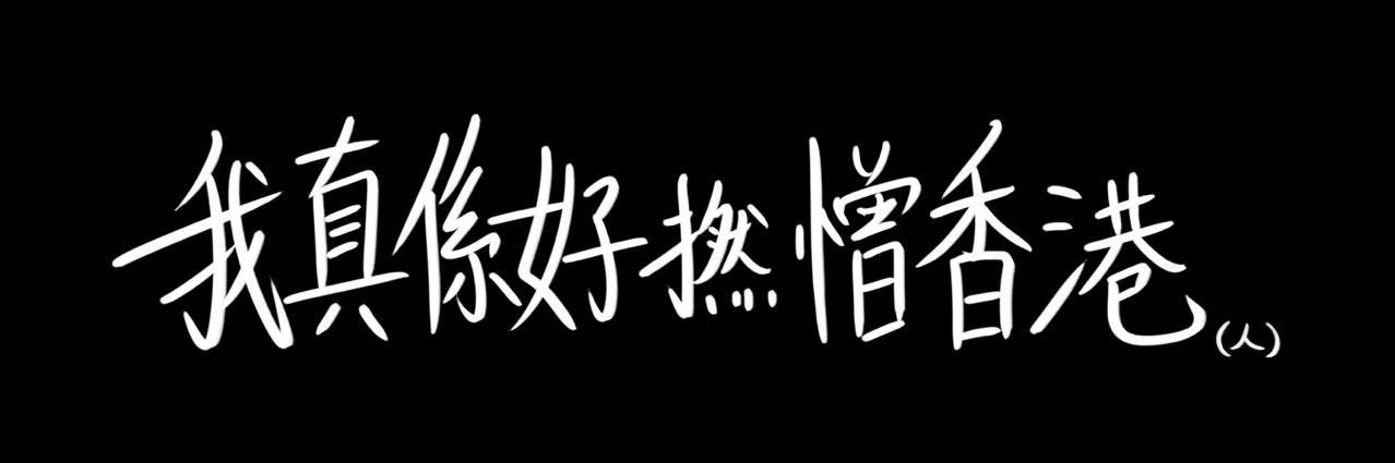 f23174567's profile banner image