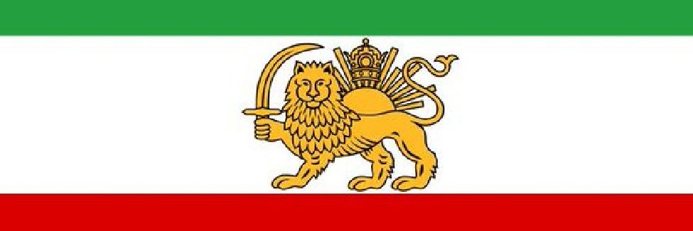 اَش اَش banner