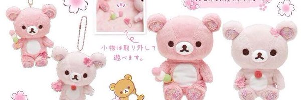 orphideas Profile Banner