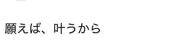 𝄞 banner