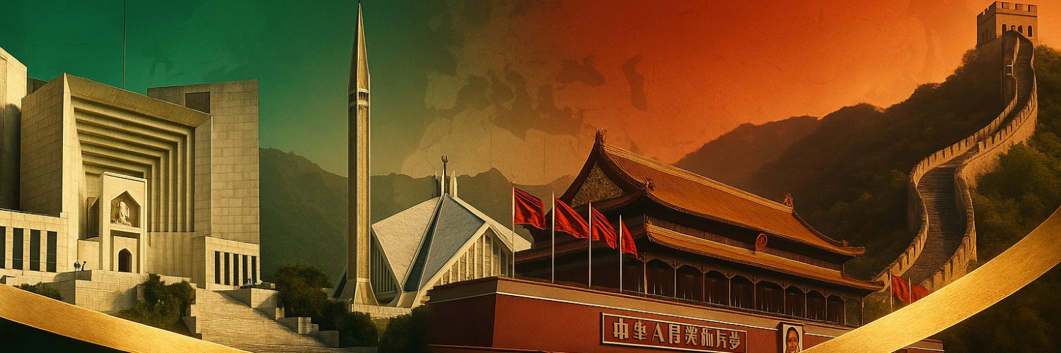 Pak-China Today banner