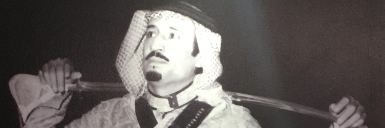 م. عائض بن عوض القحطاني banner