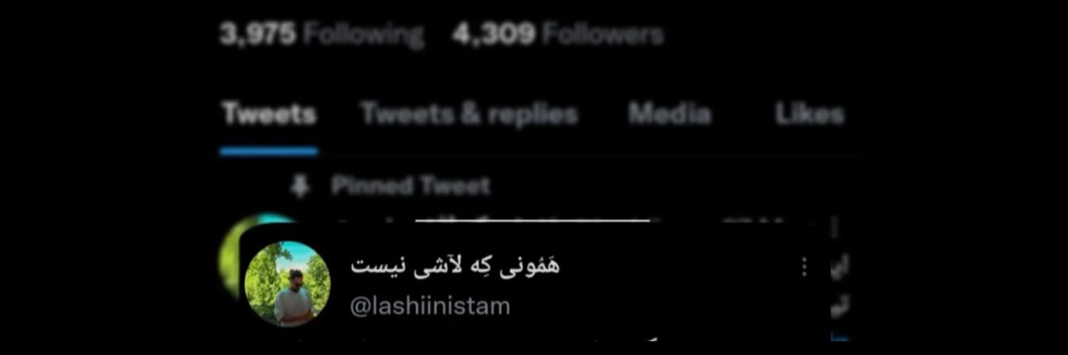 aghamorabi's profile banner image