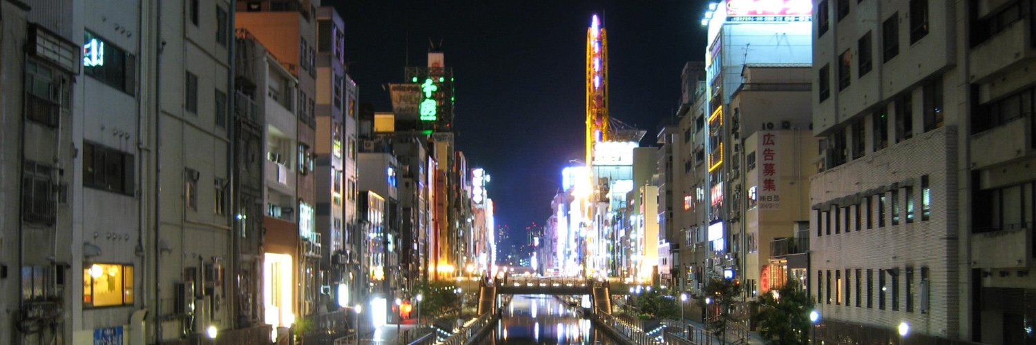 roamingjay's profile banner image