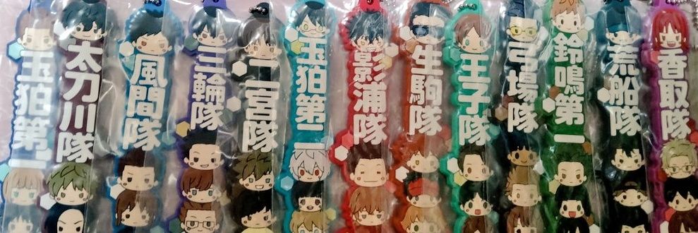 さり@当日手渡しプロカ参照不要 banner