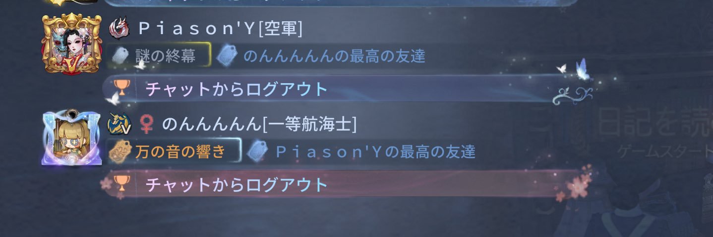 titose7_5's profile banner image