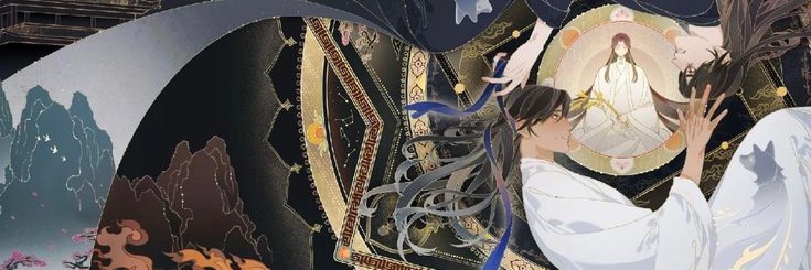 ♡ @ ia banner