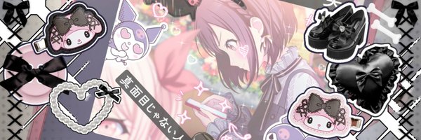 mizuenaemon Profile Banner