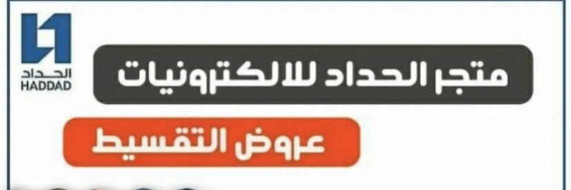 mkaffen's profile banner image