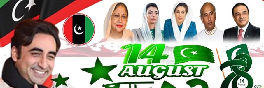 arsalan_yo98128's profile banner image