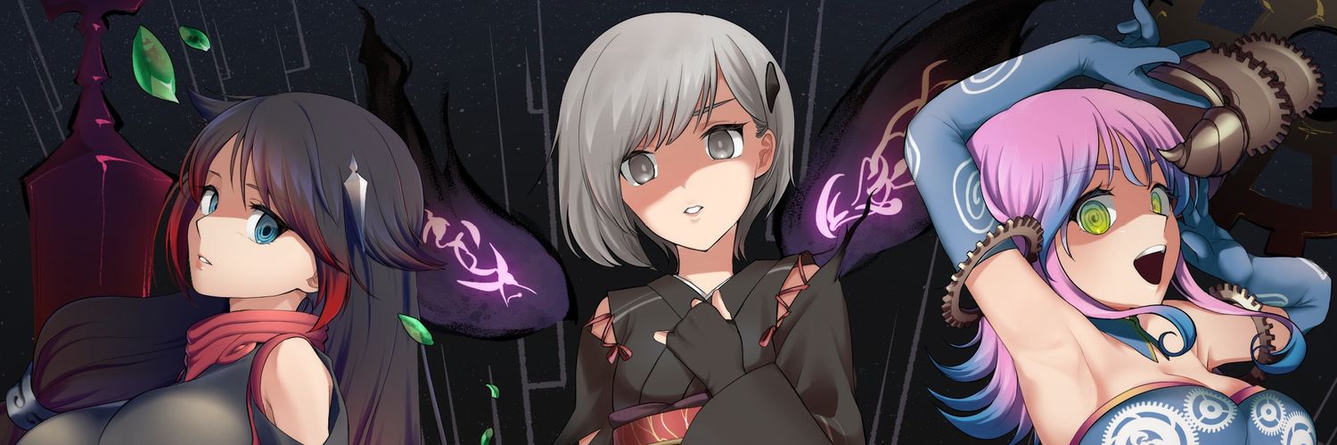 センダ banner