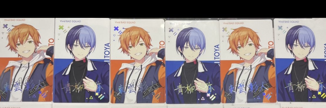 Yu_0_6's profile banner image
