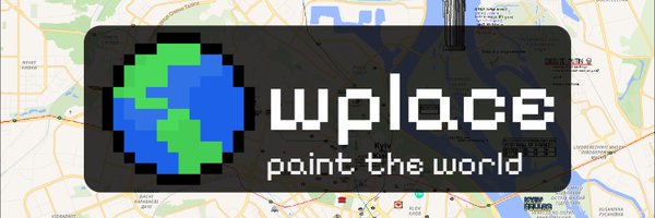 wplacelive Profile Banner