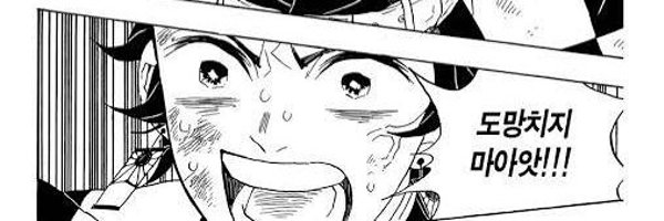 OsuAnim86947 Profile Banner