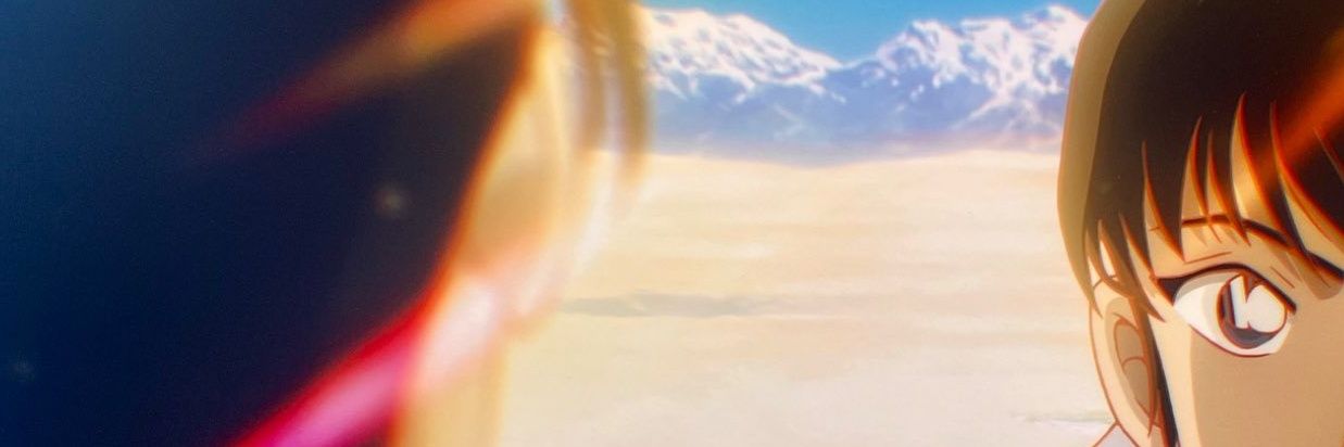 z banner