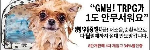 helpcall40's profile banner image