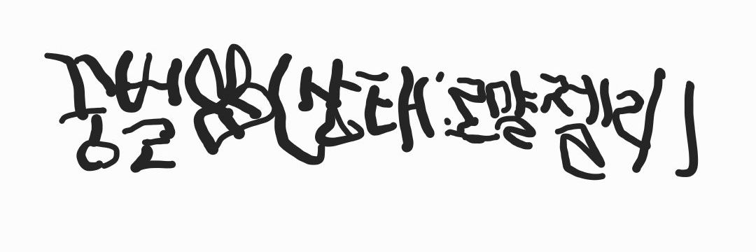 onemoon400's profile banner image