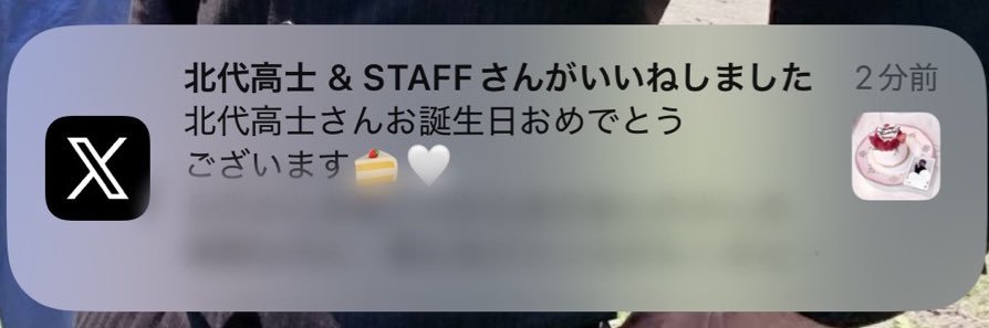 𝘩𝘢𝘱𝘪🐺🤍 banner