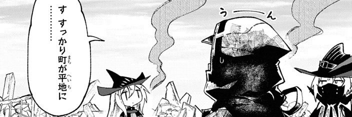 kb_ms86's profile banner image