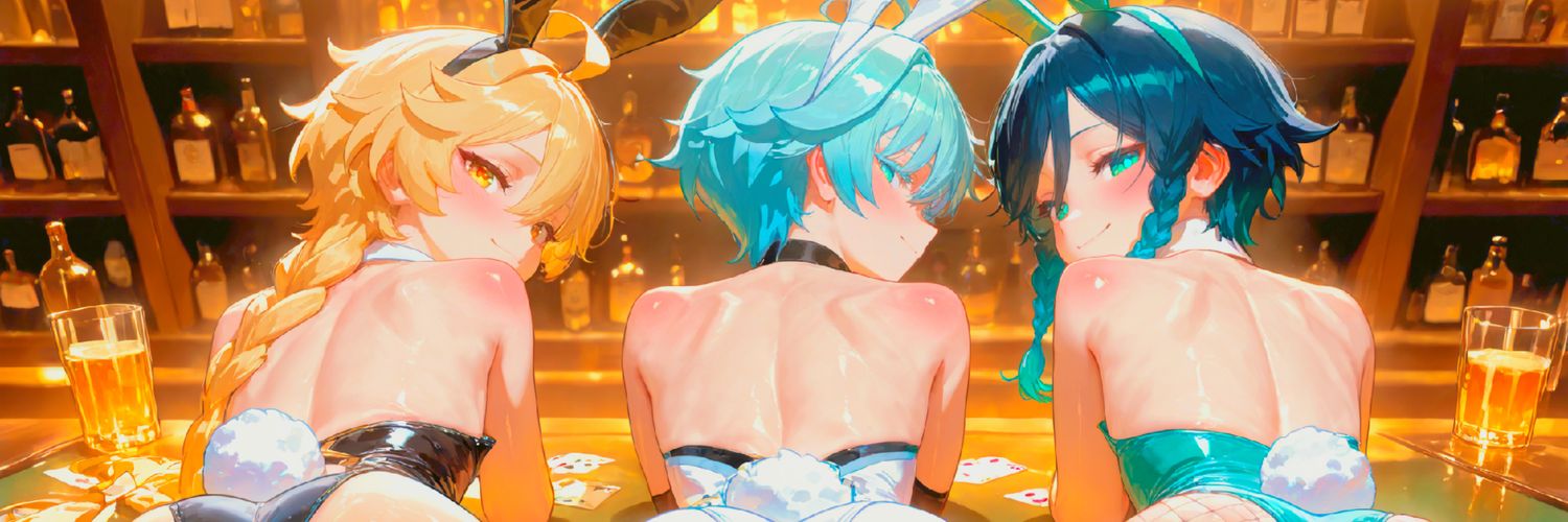 yourboyharemlrp's profile banner image
