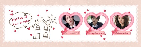 URIJIBUl Profile Banner